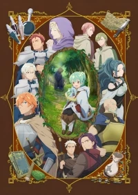 Слабейшая укротительница в путешествии по сбору питомцев/Saijaku Tamer wa Gomi Hiroi no Tabi wo Hajimemashita