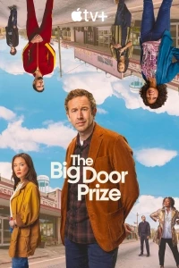 Приз Большой Двери/The Big Door Prize 2 сезон