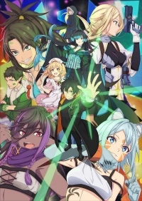 Гениальный целитель, который исцелял в одно мгновение, но был изгнан как бесполезный, теперь наслаждается жизнью в качестве темного целителя/The Brilliant Healer's New Life in the Shadows