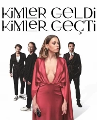 Кто пришел, кто ушел/Thank You, Next 2 сезон