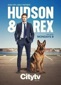 Хадсон и Рекс/Hudson & Rex 8 сезон