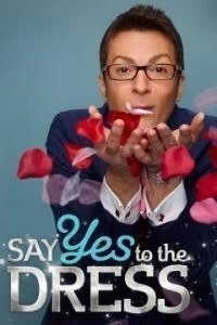 Оденься к свадьбе/Say Yes to the Dress 20 сезон